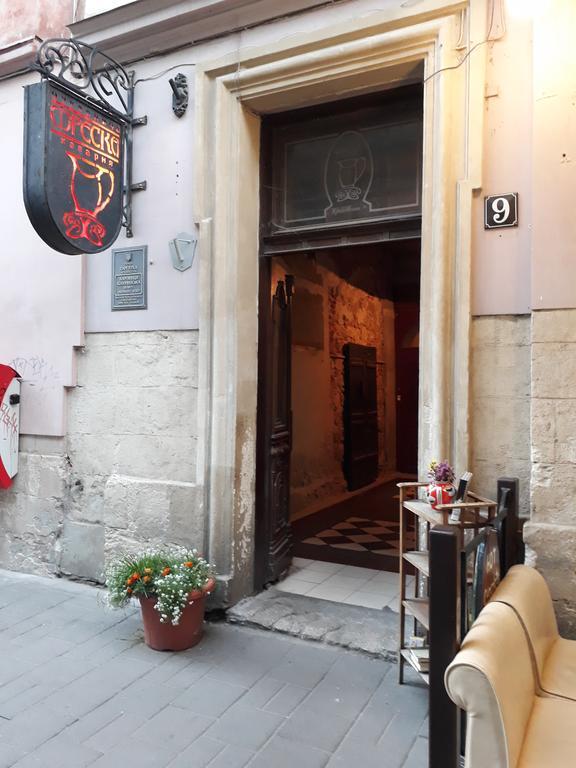 Apartment On Krakovskaya 9 Λβιβ Εξωτερικό φωτογραφία